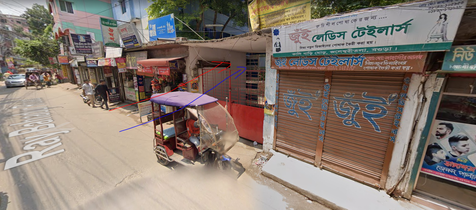 Khan Freelancing Care Location